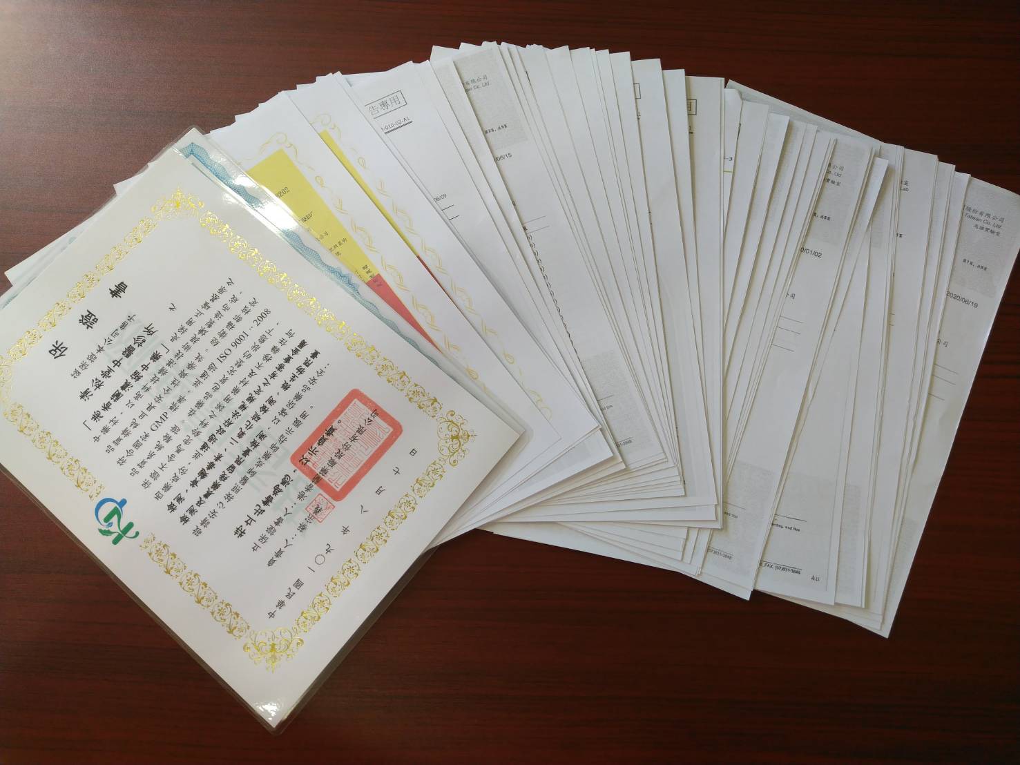 清松堂用藥共55份報告，全數符合國家規範